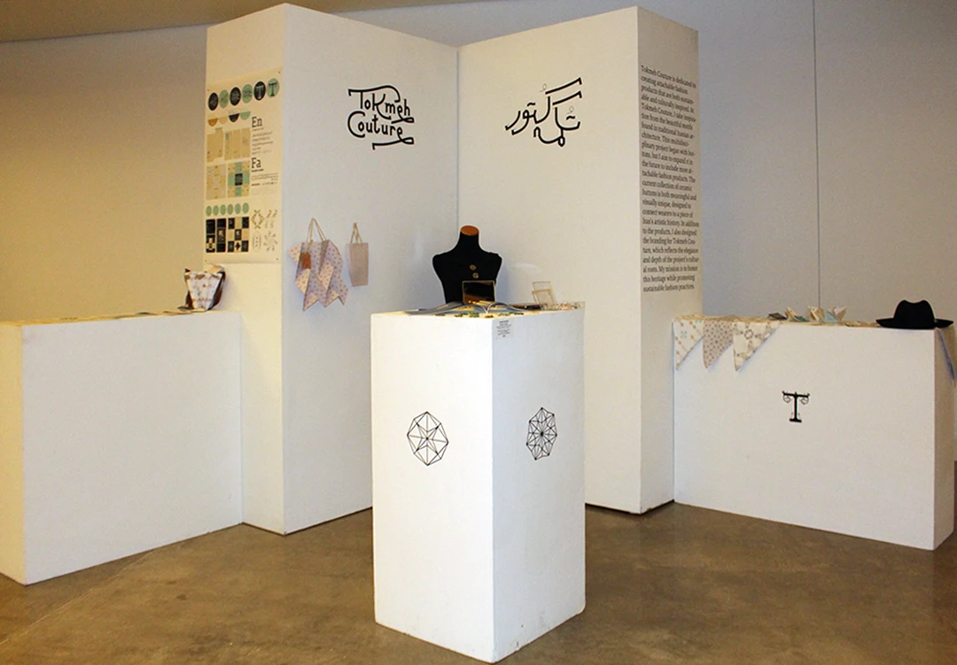 Exhibition-Tokmeh