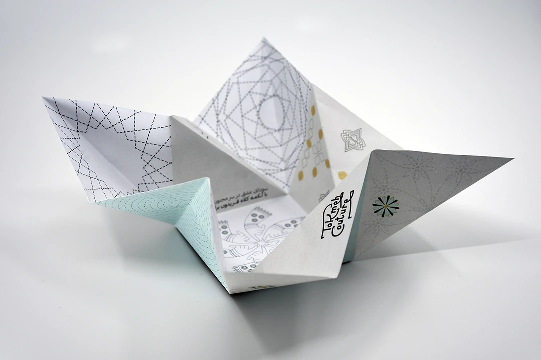 Packaging-Tokmeh1