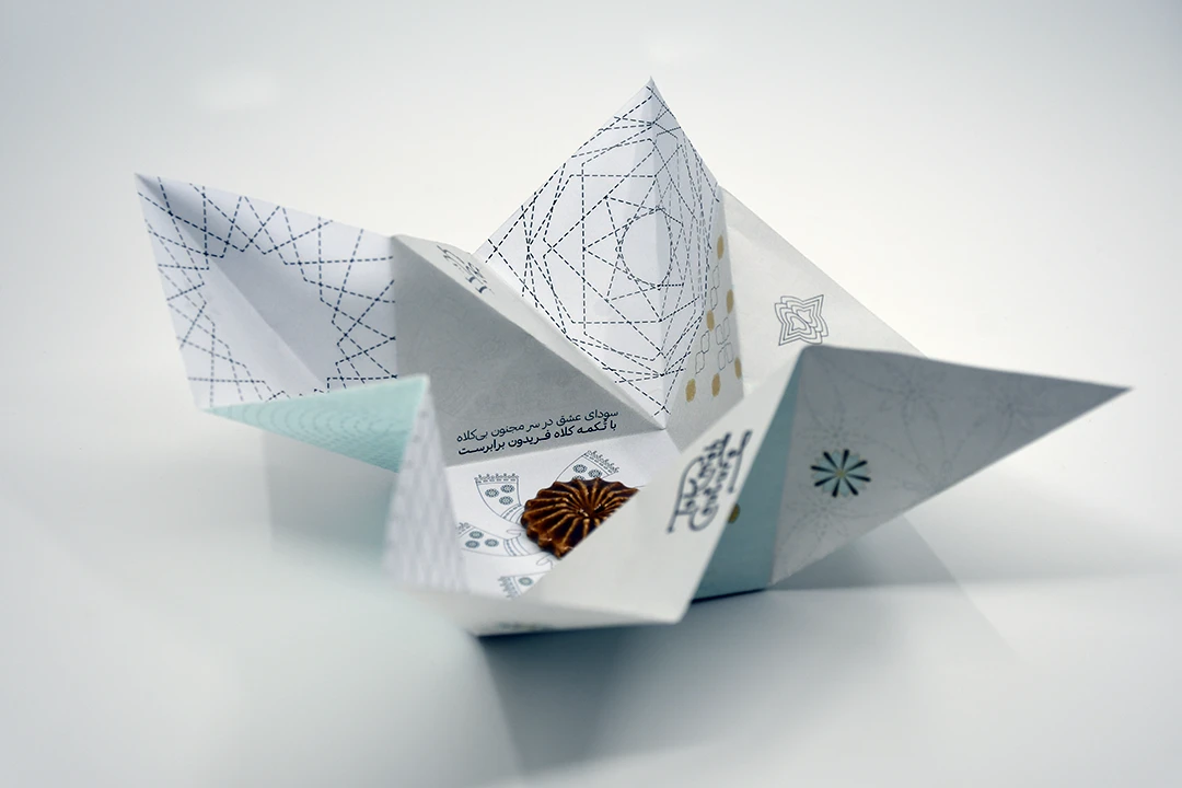 Packaging-Tokmeh5